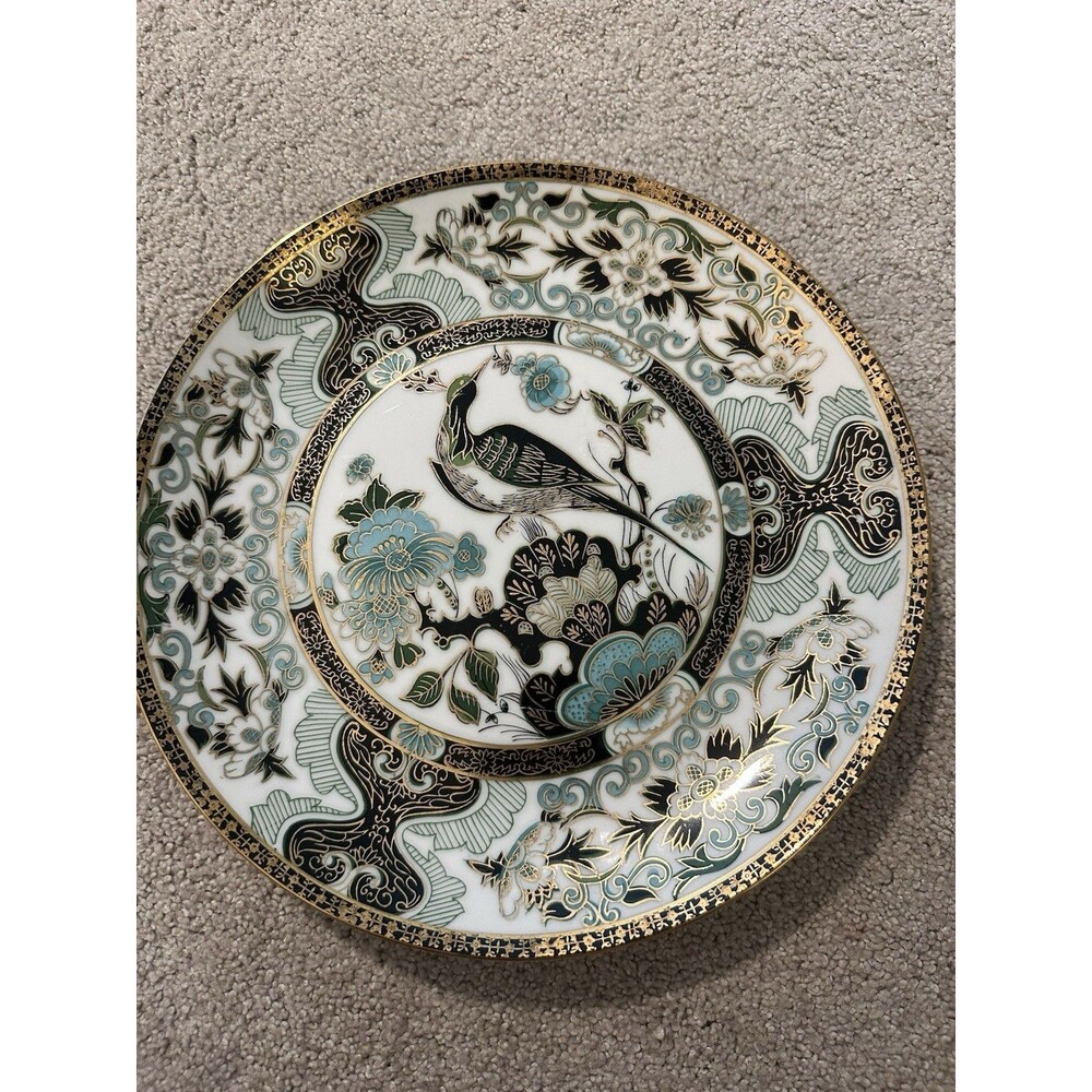 Vintage  1960s Saji Japan Hand Painted Peacock Plate Cerami Gold Trim 10.5